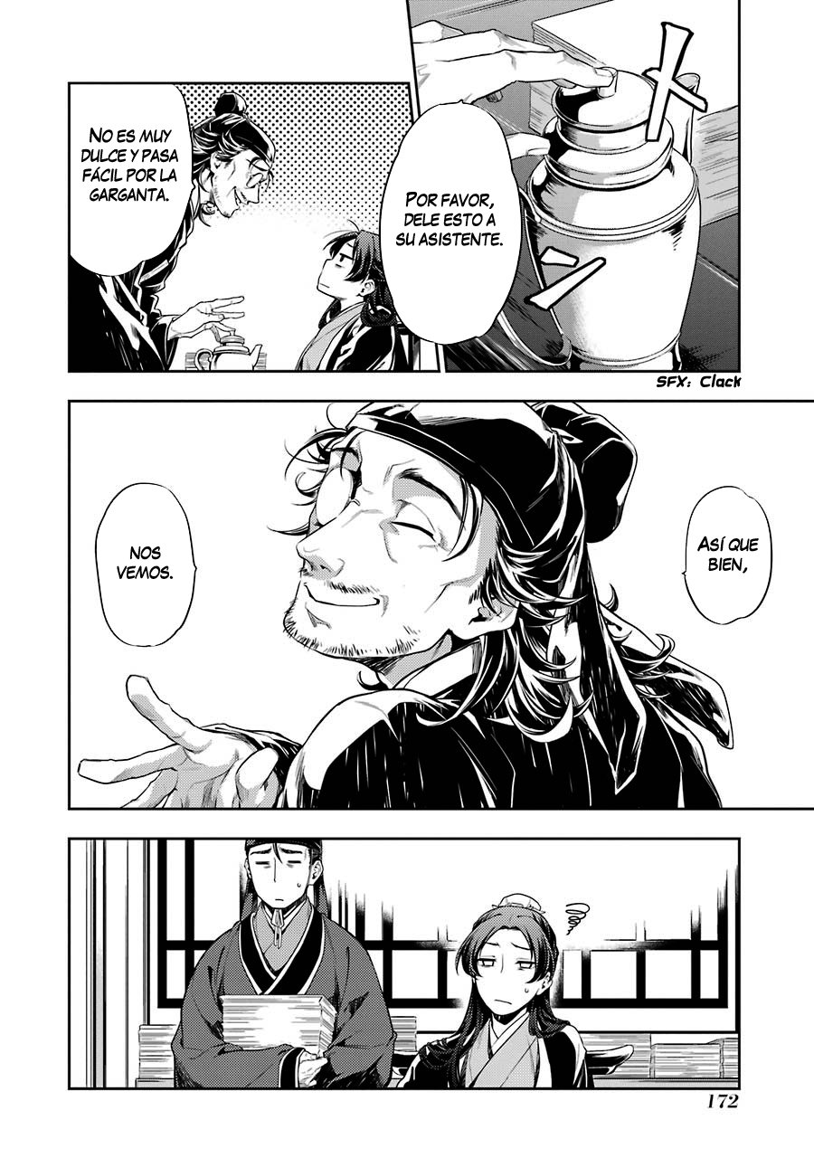 Read Kusuriya no Hitorigoto ES Manga Online