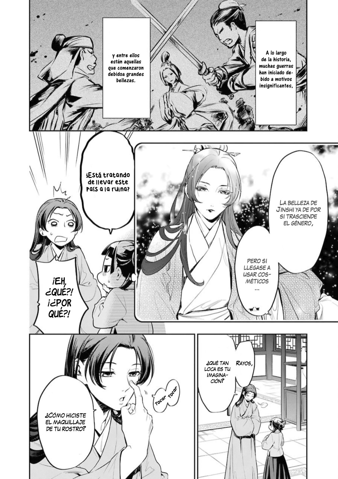 Read Kusuriya no Hitorigoto ES Manga Online