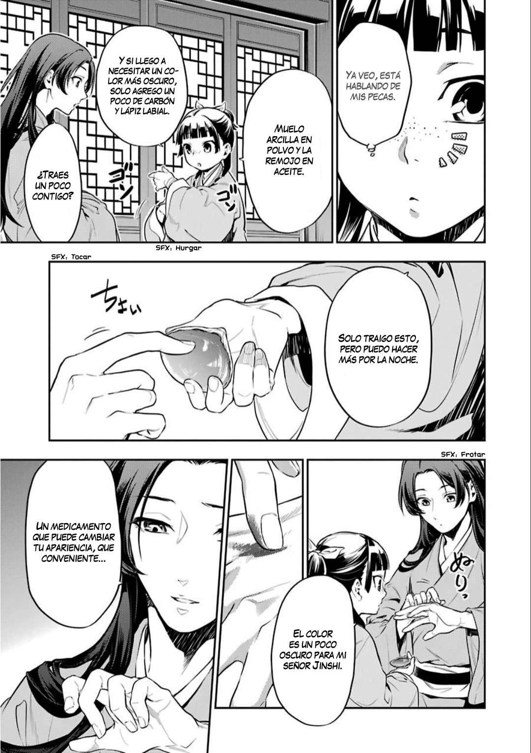 Read Kusuriya no Hitorigoto ES Manga Online