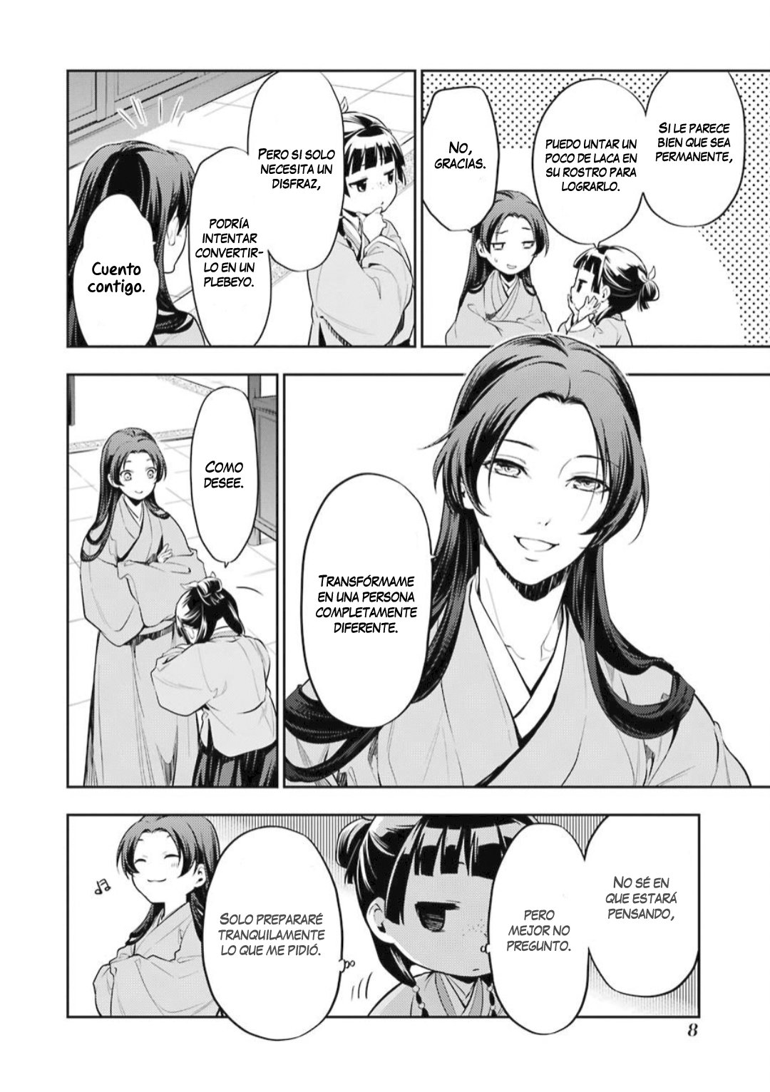 Read Kusuriya no Hitorigoto ES Manga Online