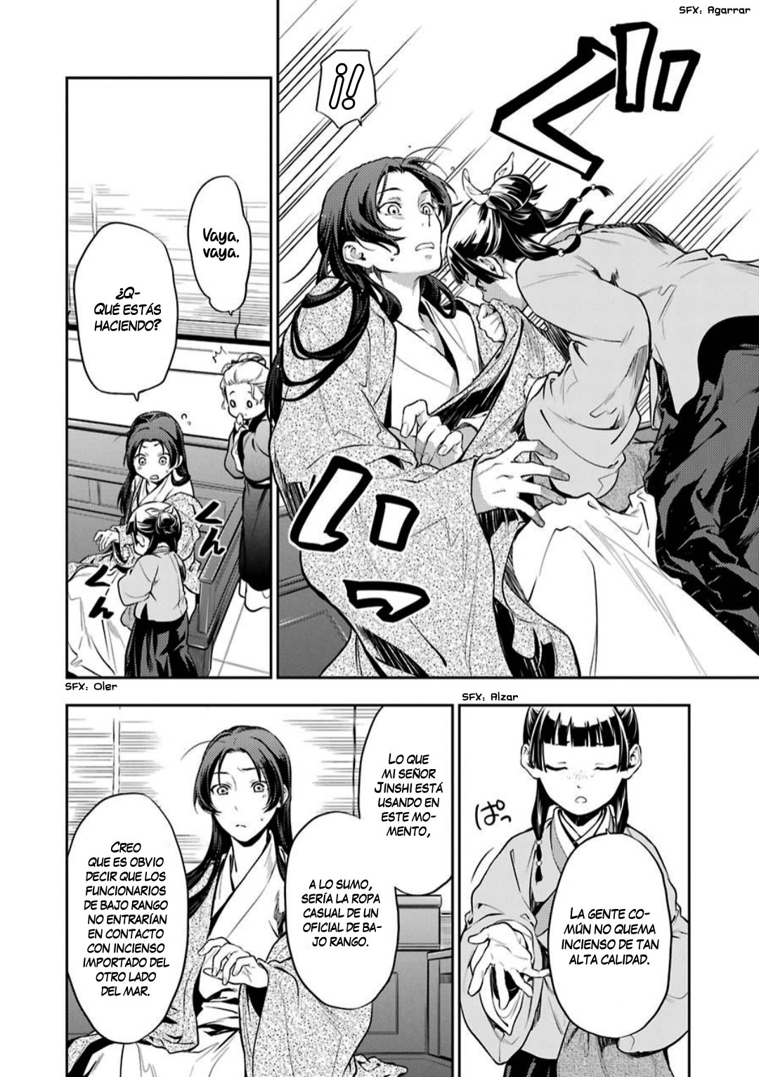 Read Kusuriya no Hitorigoto ES Manga Online