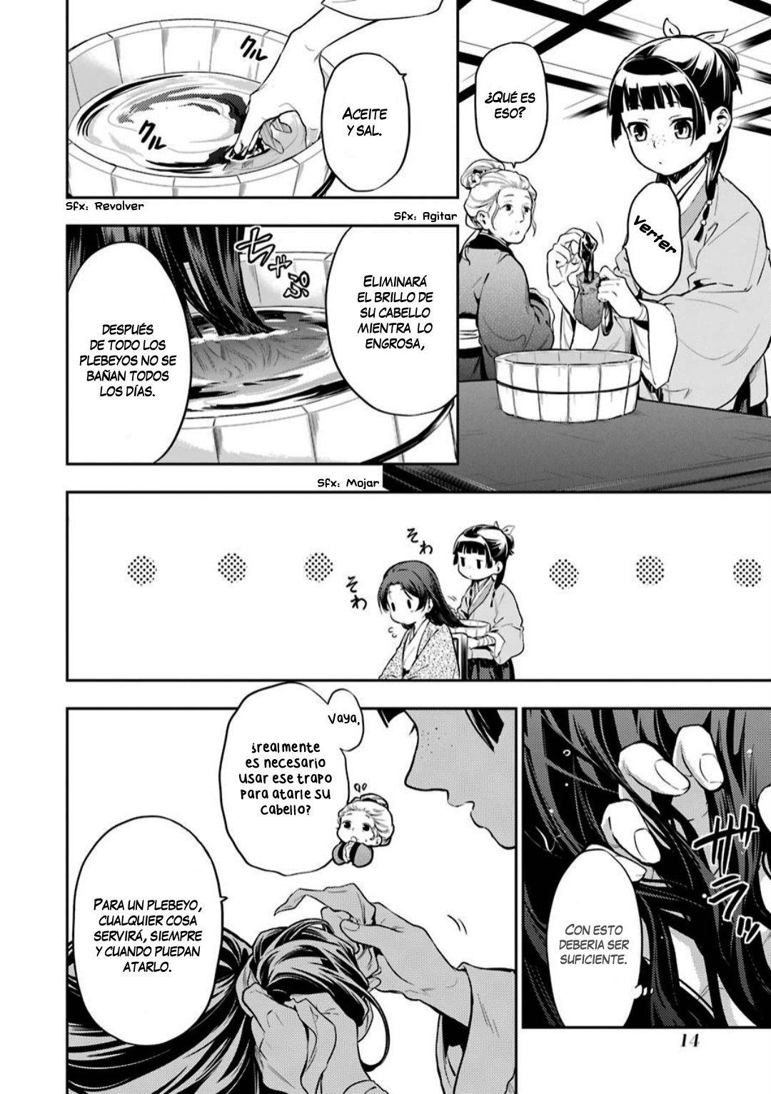 Read Kusuriya no Hitorigoto ES Manga Online