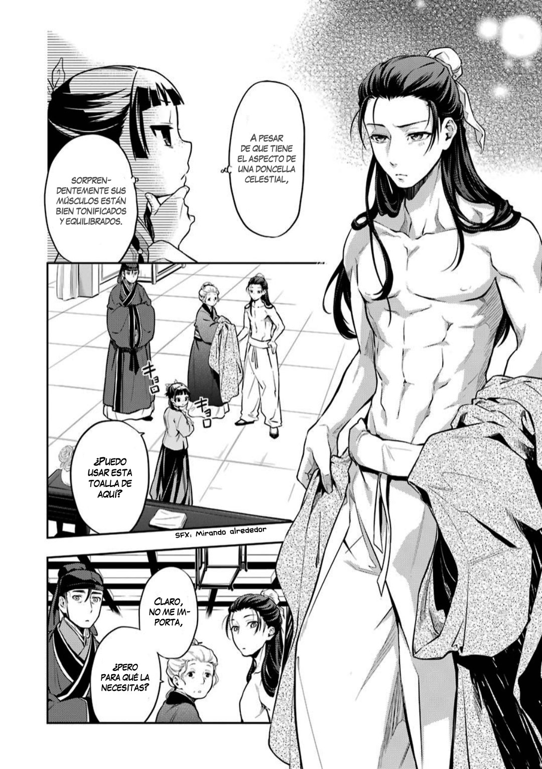 Read Kusuriya no Hitorigoto ES Manga Online