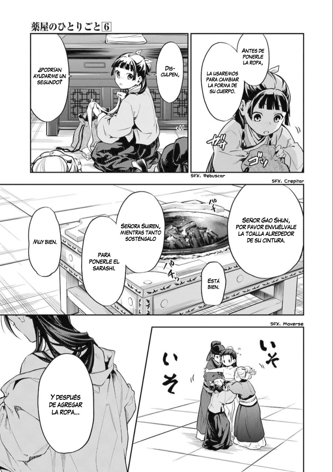 Read Kusuriya no Hitorigoto ES Manga Online