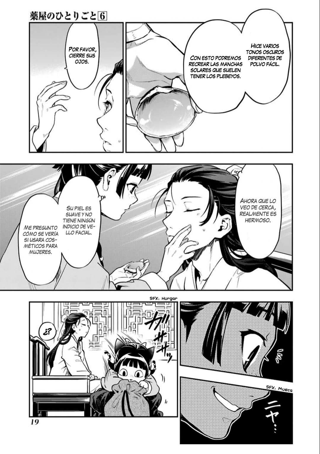 Read Kusuriya no Hitorigoto ES Manga Online