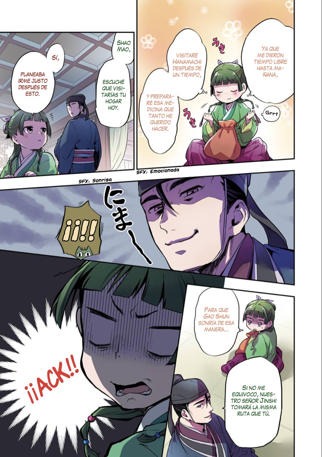 Read Kusuriya no Hitorigoto ES Manga Online