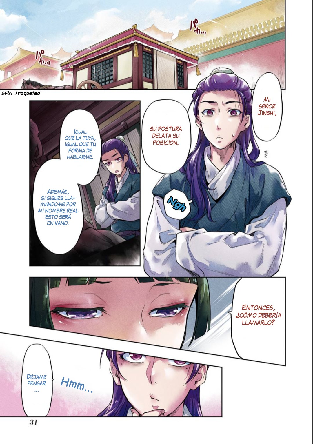 Read Kusuriya no Hitorigoto ES Manga Online