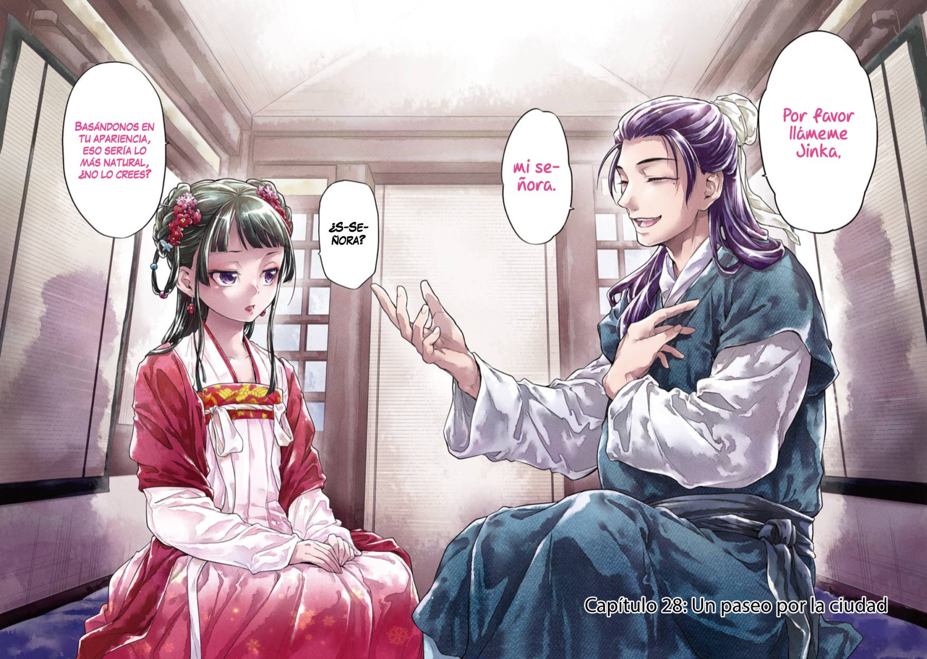 Read Kusuriya no Hitorigoto ES Manga Online