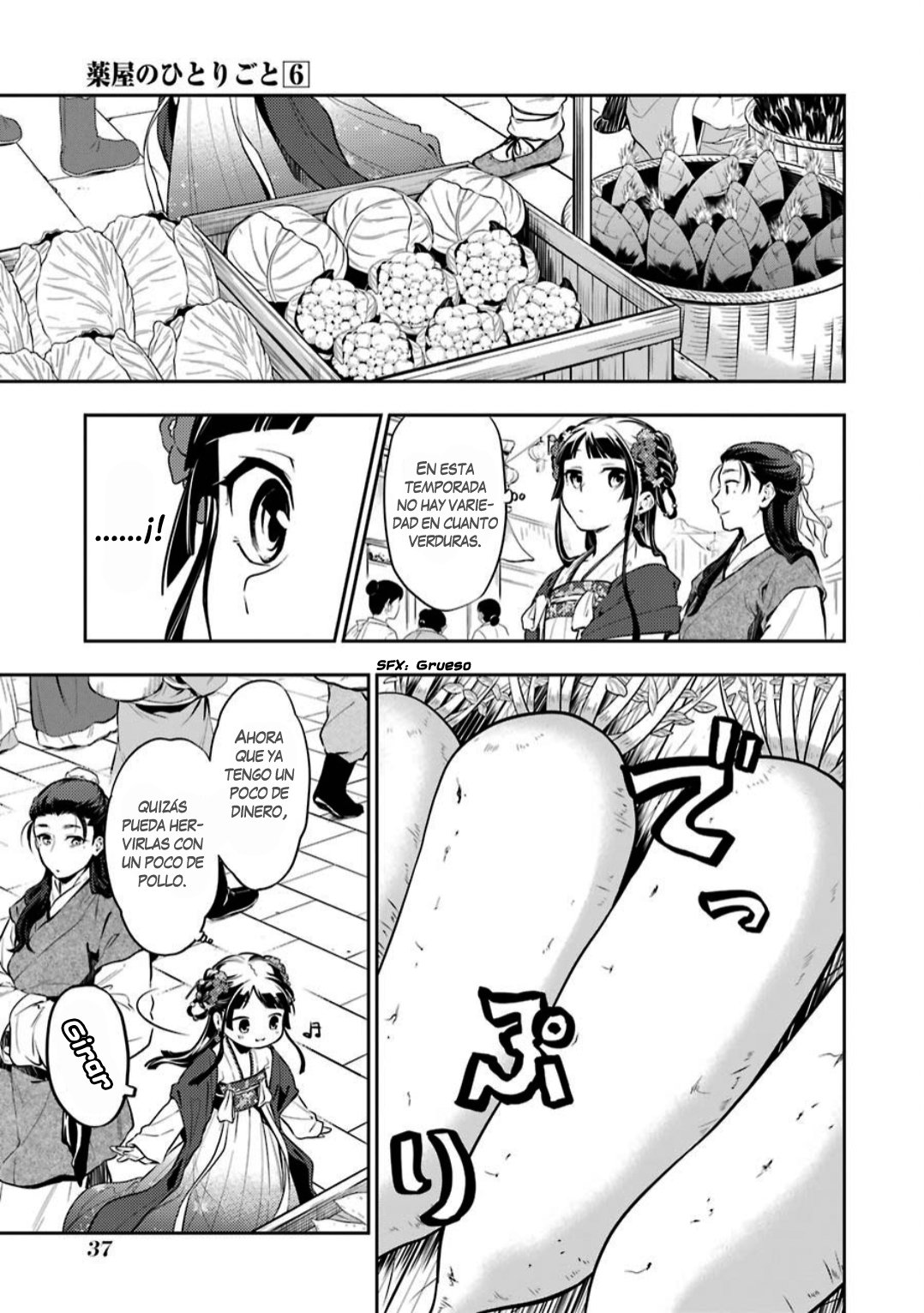 Read Kusuriya no Hitorigoto ES Manga Online
