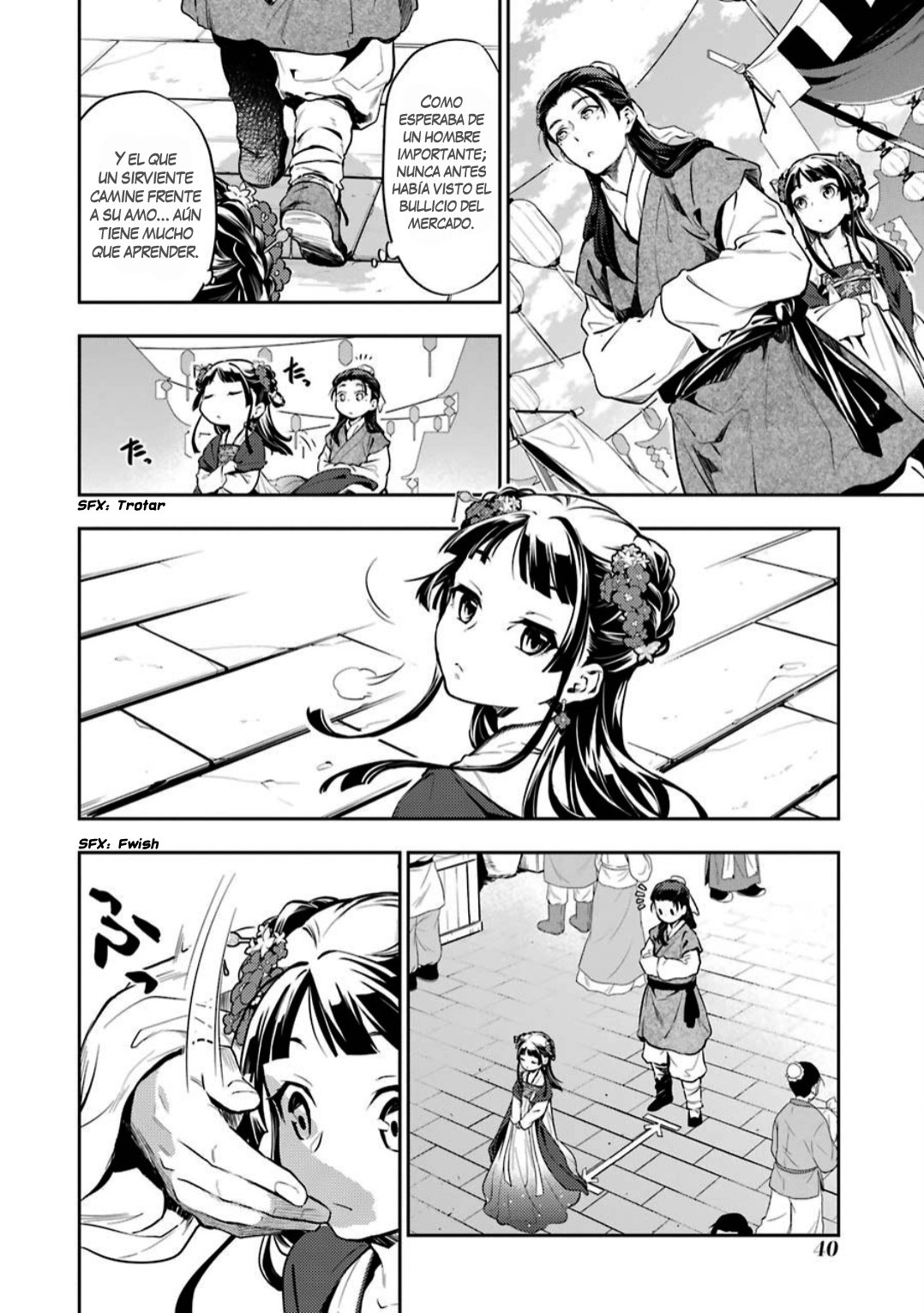 Read Kusuriya no Hitorigoto ES Manga Online