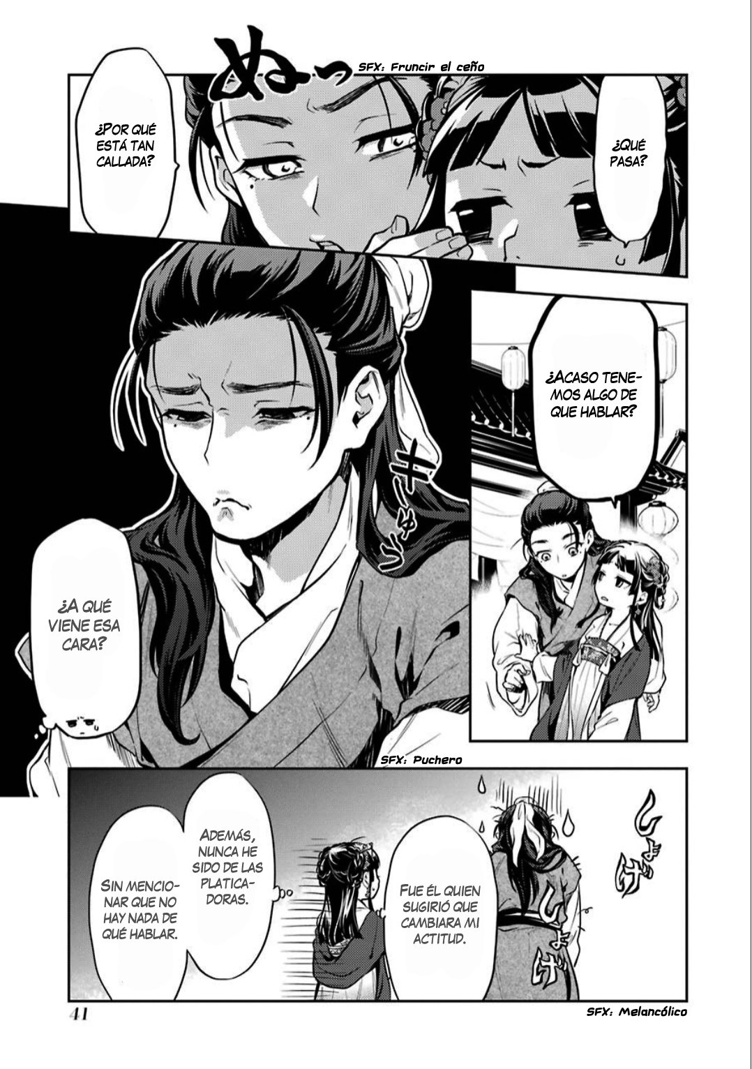 Read Kusuriya no Hitorigoto ES Manga Online