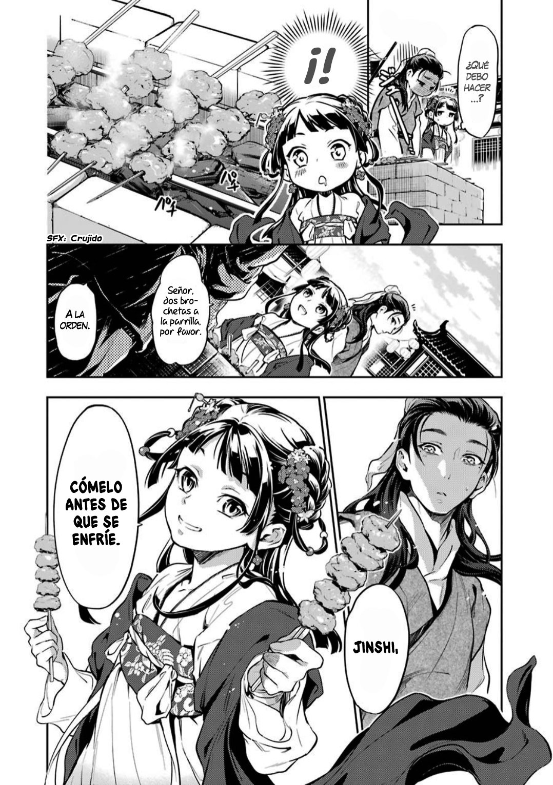 Read Kusuriya no Hitorigoto ES Manga Online