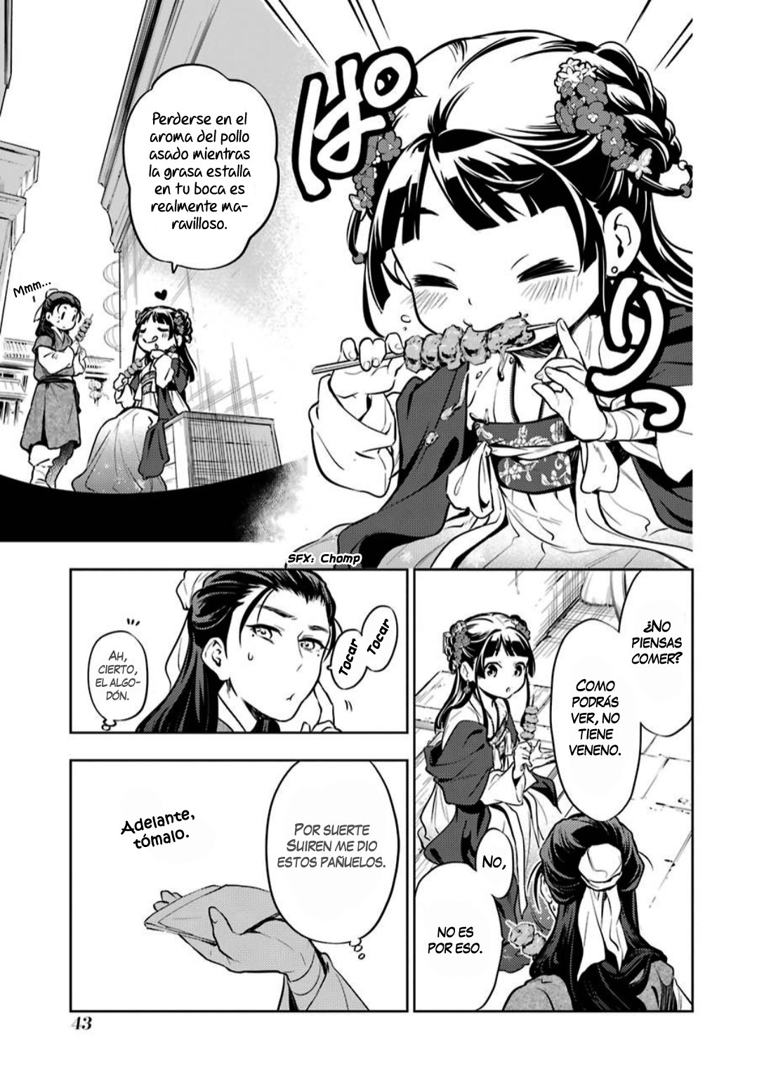 Read Kusuriya no Hitorigoto ES Manga Online