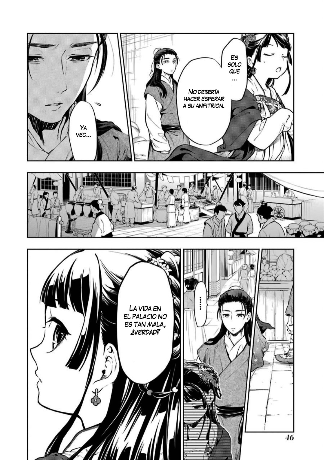 Read Kusuriya no Hitorigoto ES Manga Online