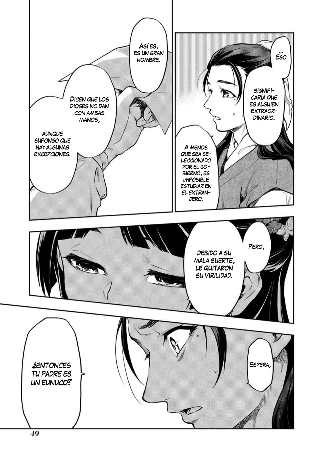 Read Kusuriya no Hitorigoto ES Manga Online