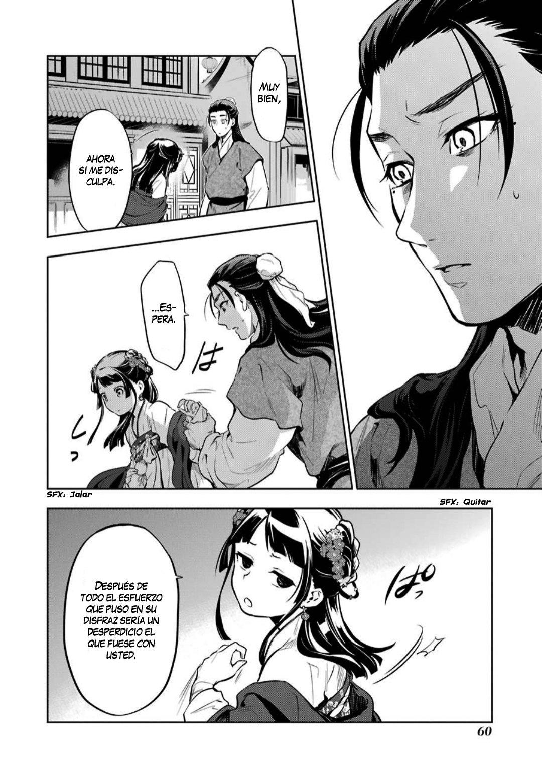 Read Kusuriya no Hitorigoto ES Manga Online