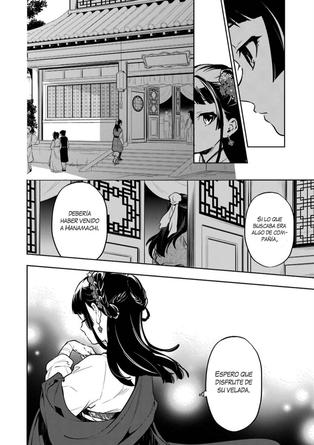 Read Kusuriya no Hitorigoto ES Manga Online