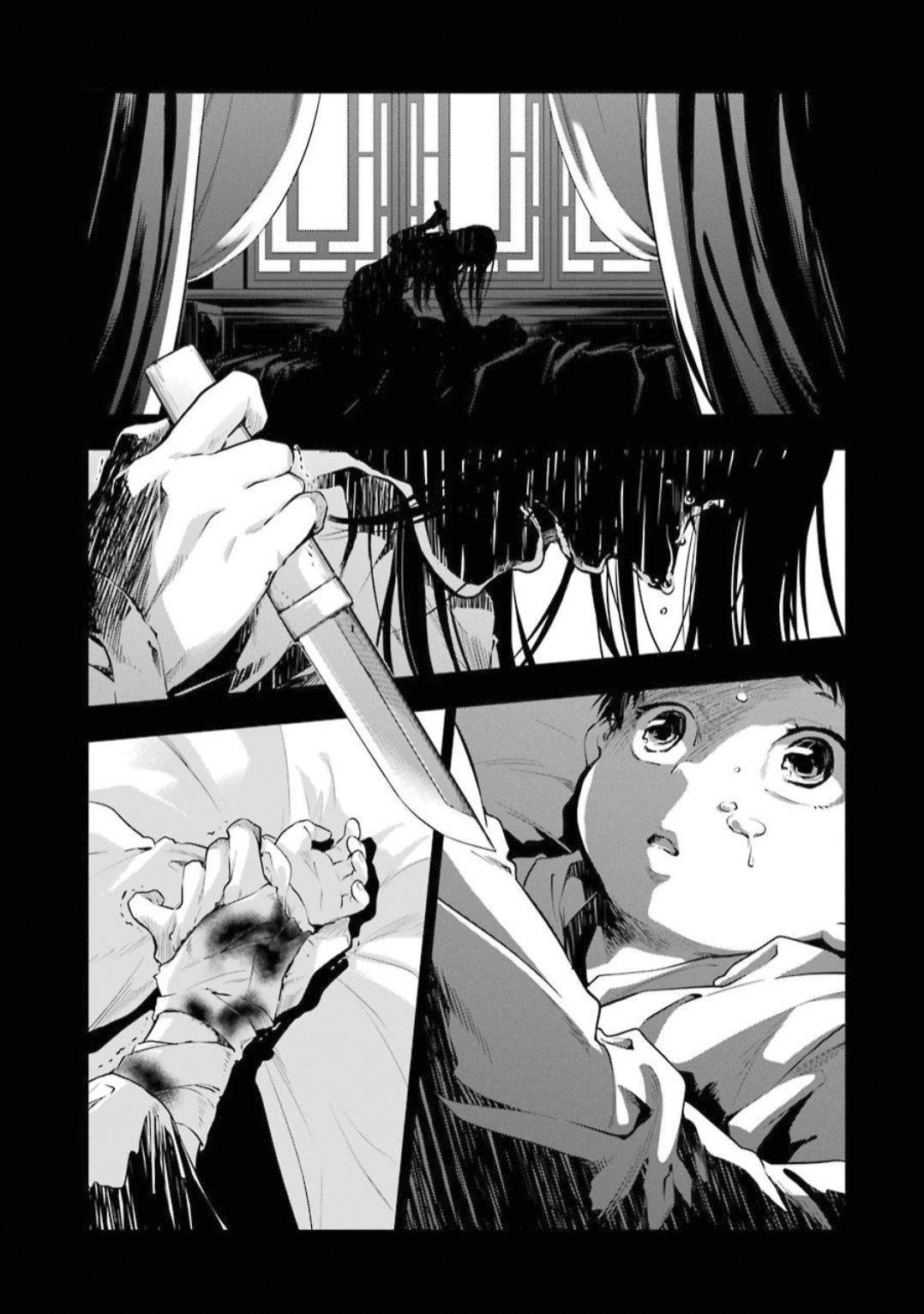 Read Kusuriya no Hitorigoto ES Manga Online