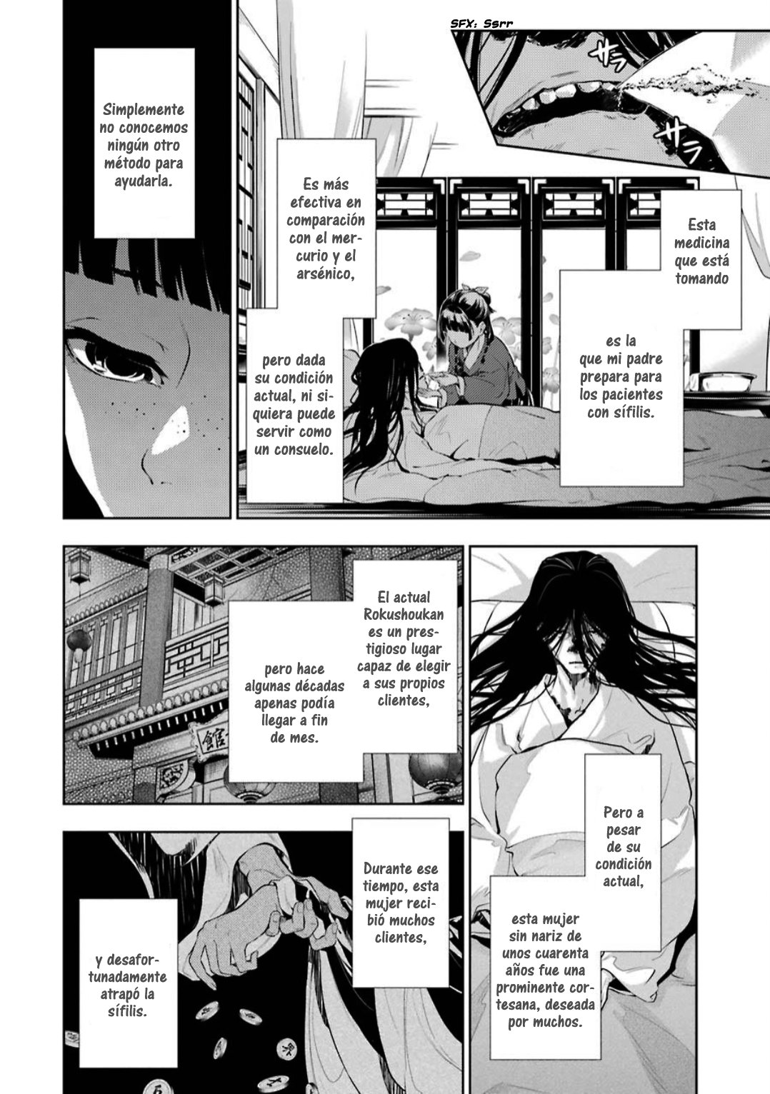 Read Kusuriya no Hitorigoto ES Manga Online