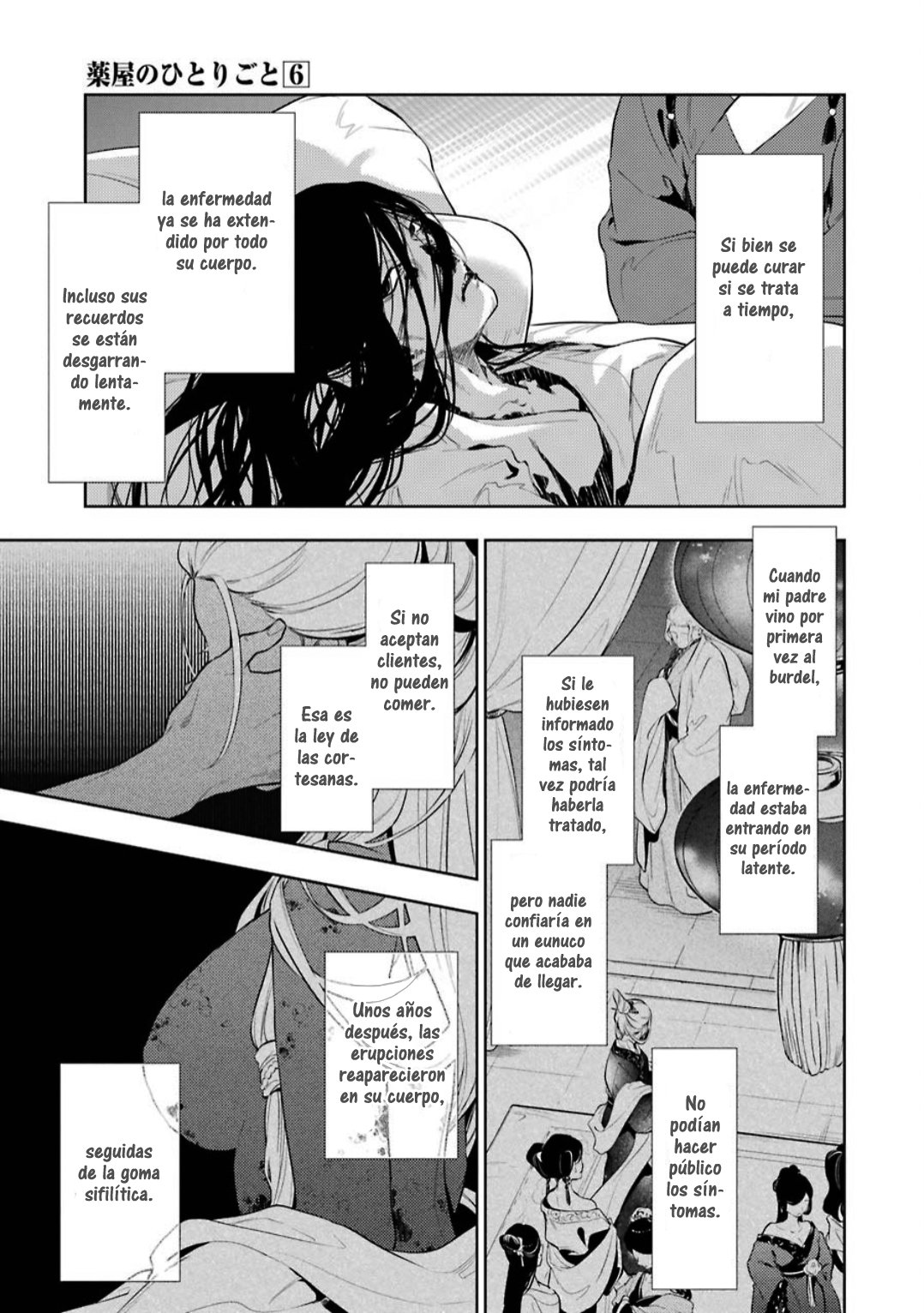 Read Kusuriya no Hitorigoto ES Manga Online