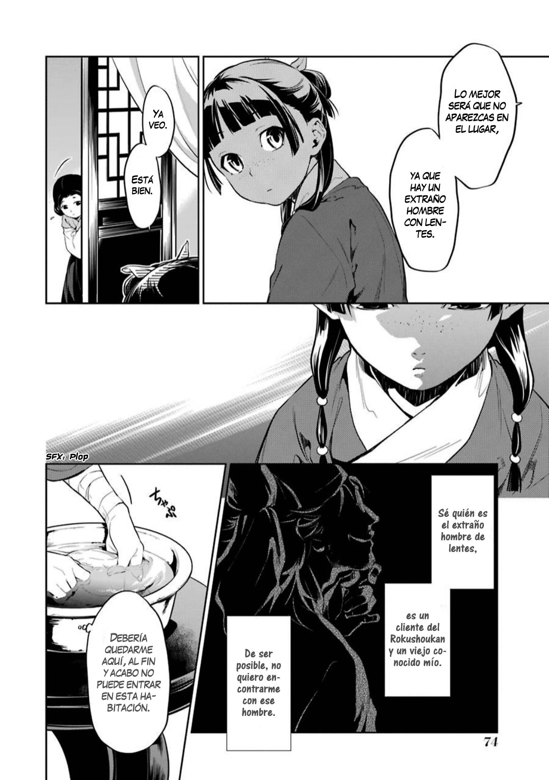 Read Kusuriya no Hitorigoto ES Manga Online