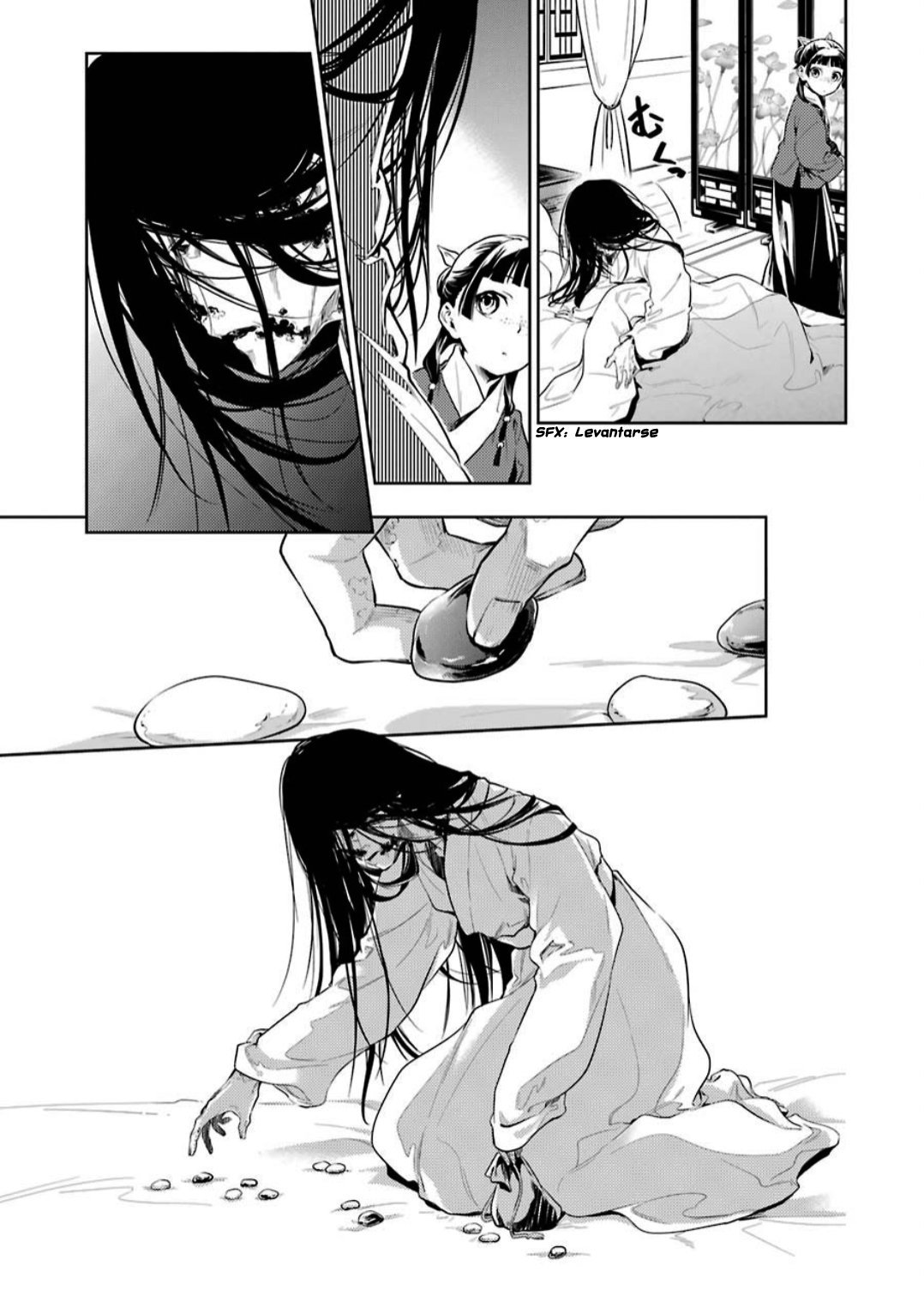 Read Kusuriya no Hitorigoto ES Manga Online