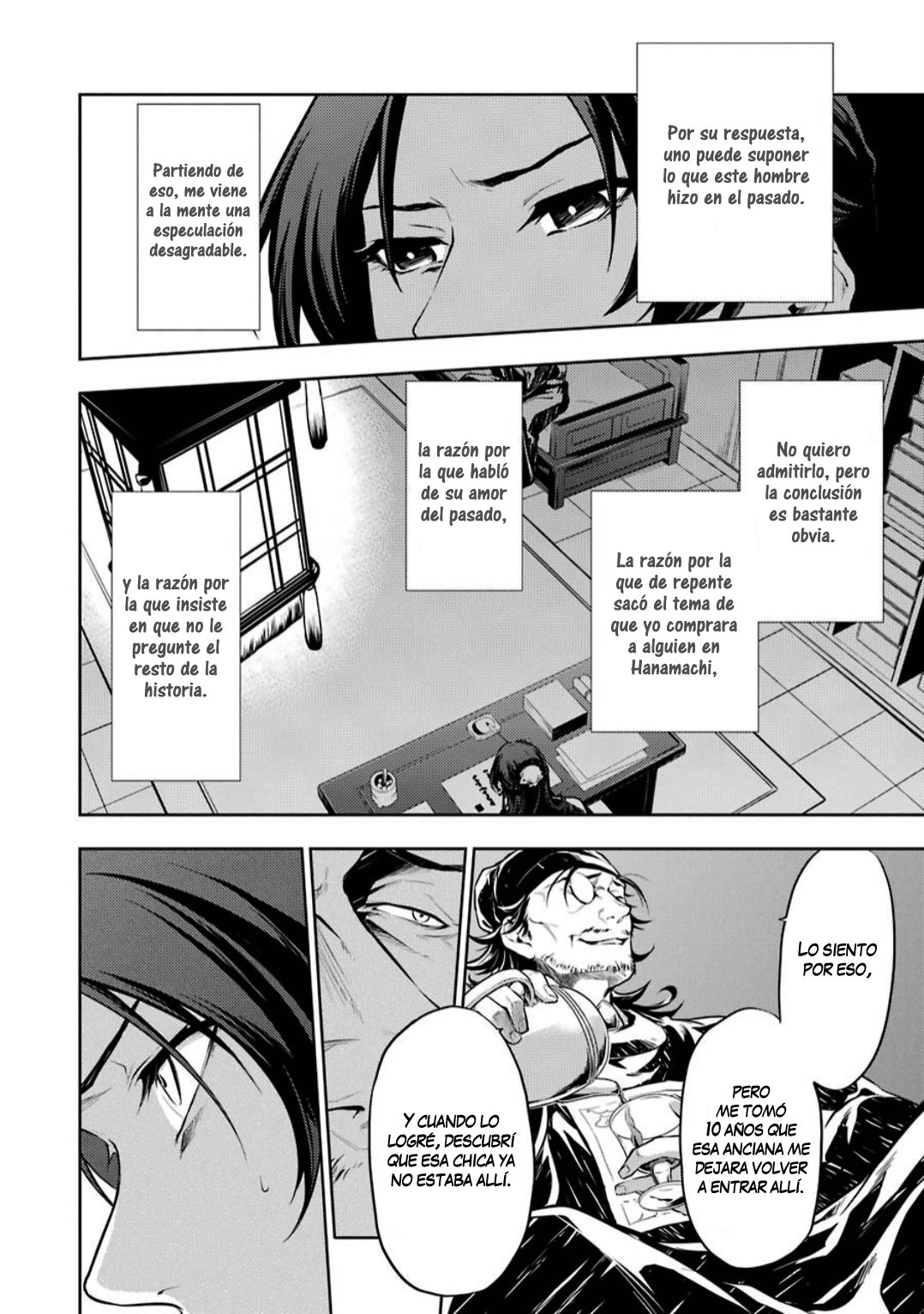 Read Kusuriya no Hitorigoto ES Manga Online