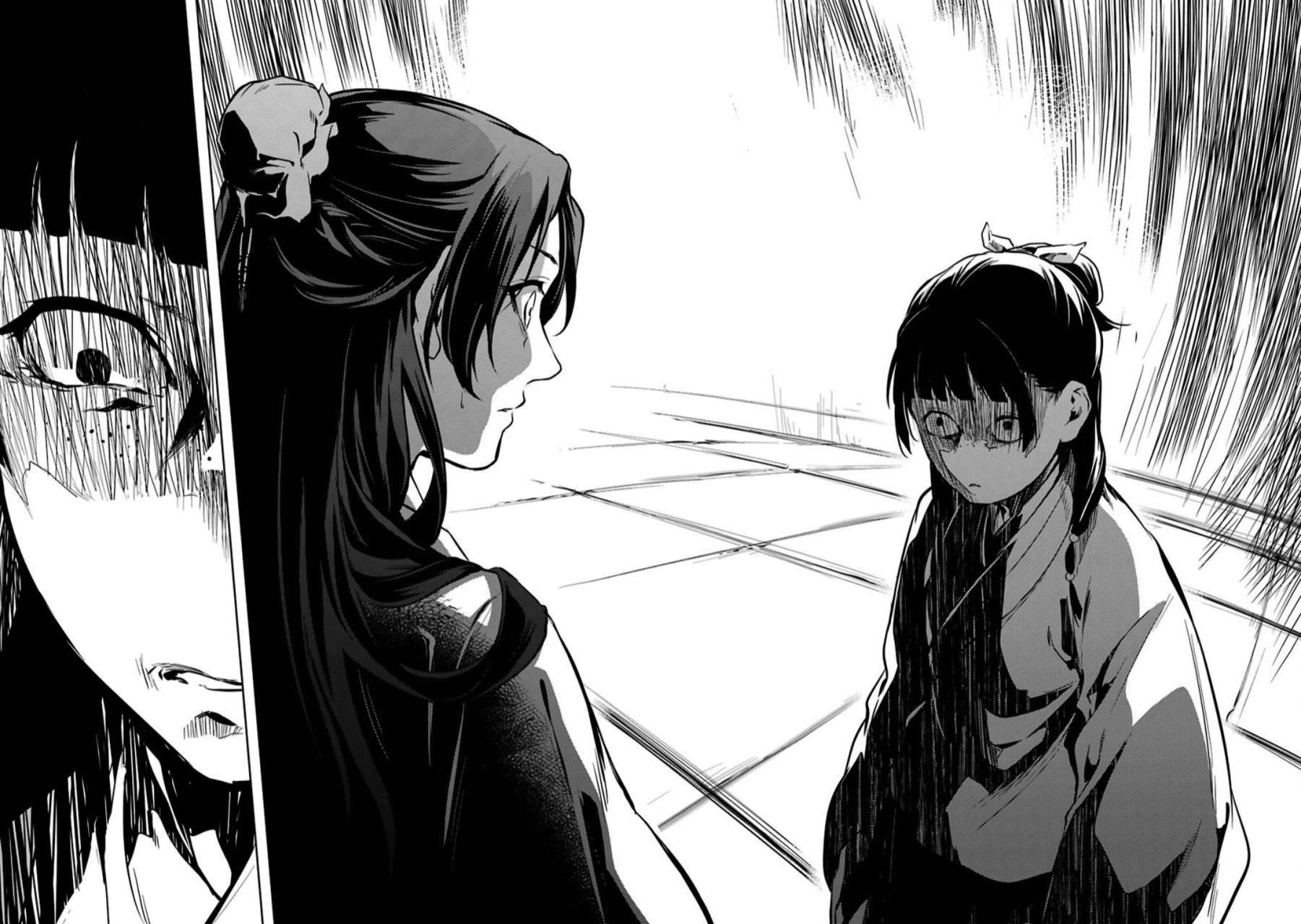 Read Kusuriya no Hitorigoto ES Manga Online