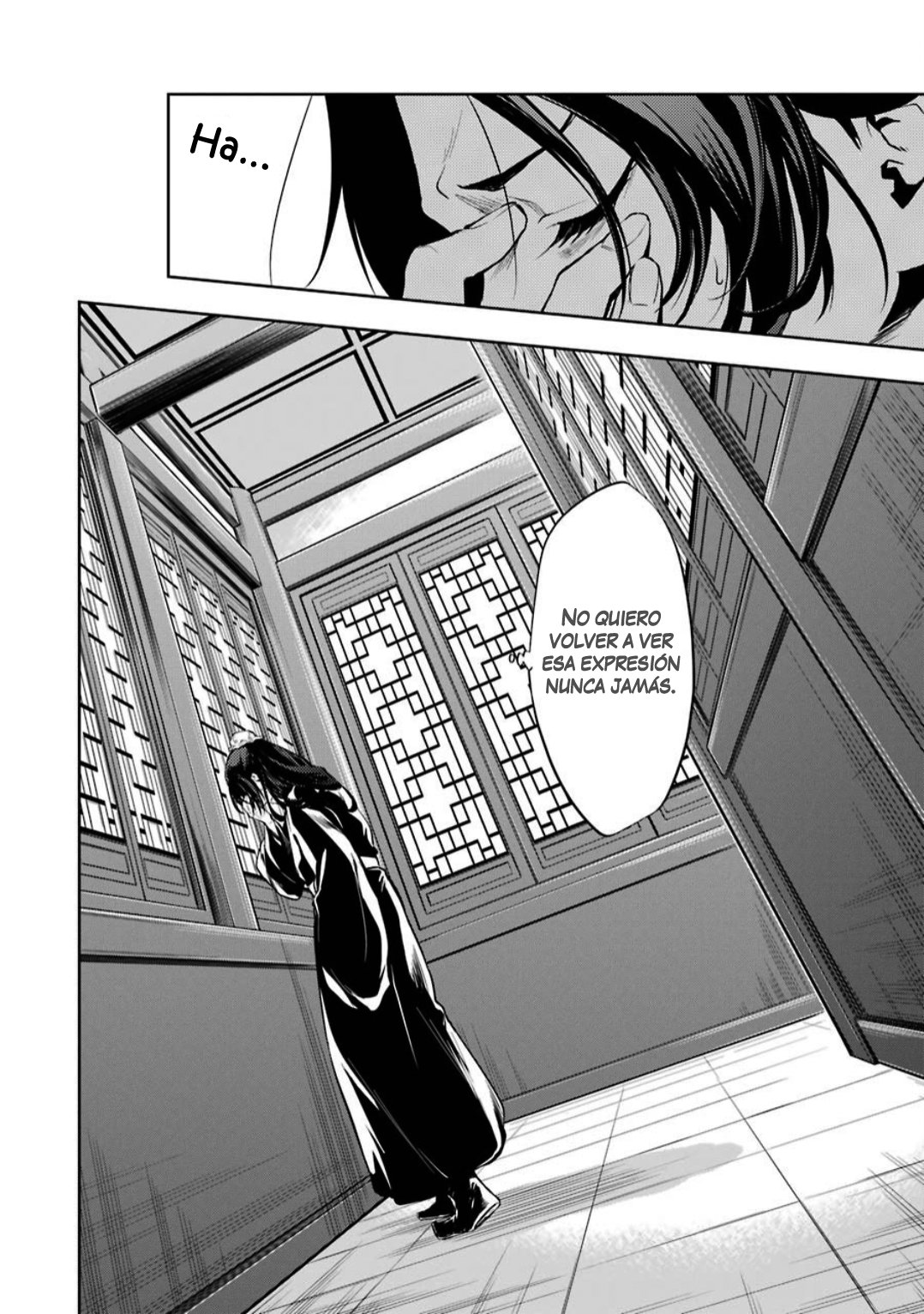 Read Kusuriya no Hitorigoto ES Manga Online