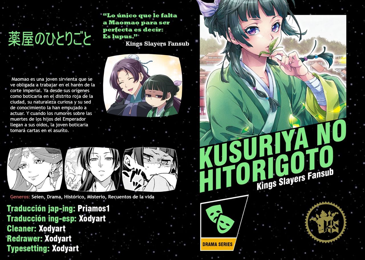 Read Kusuriya no Hitorigoto ES Manga Online