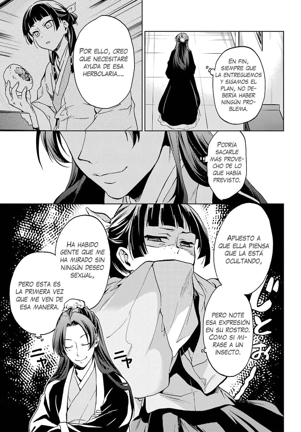 Read Kusuriya no Hitorigoto ES Manga Online