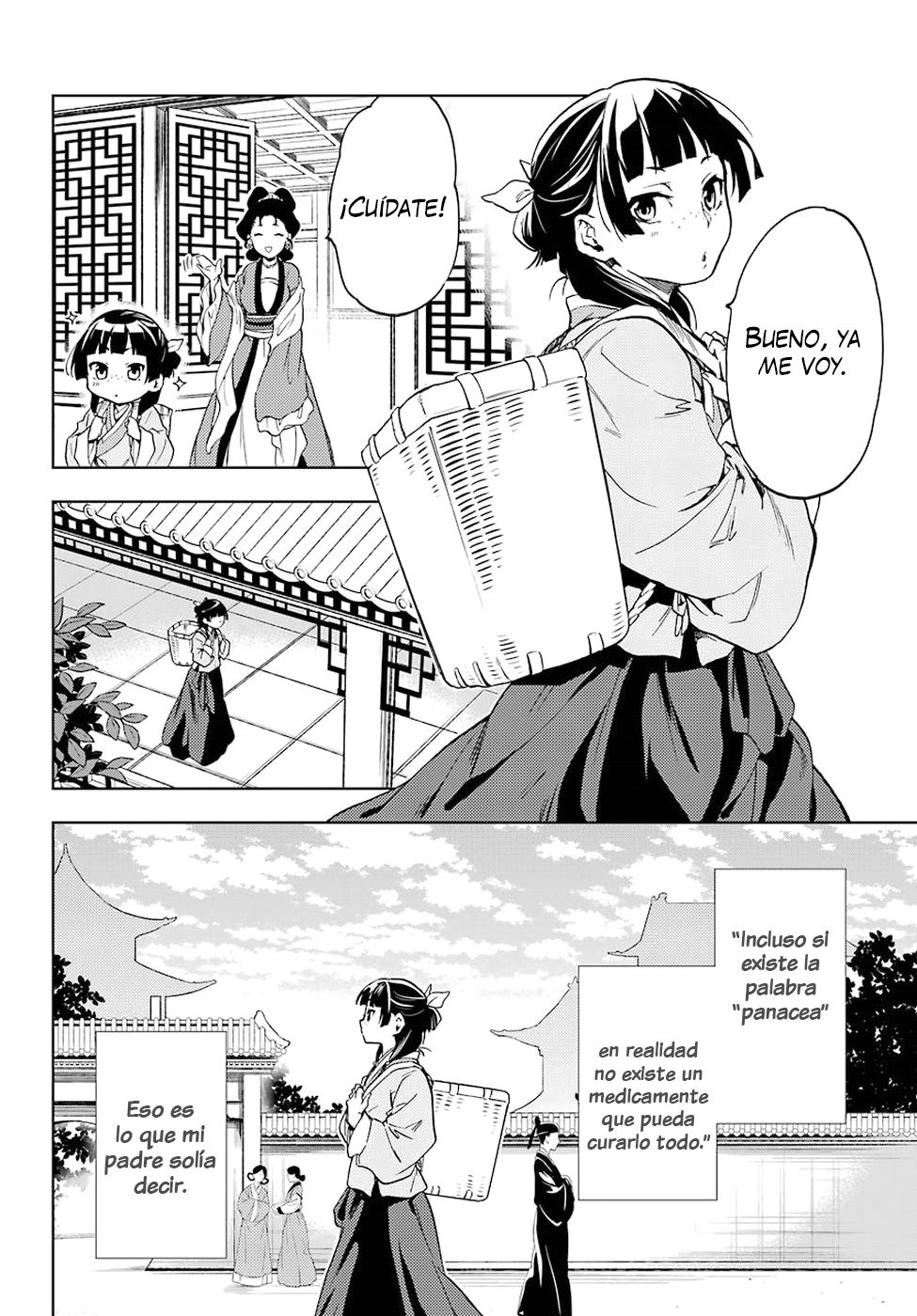 Read Kusuriya no Hitorigoto ES Manga Online
