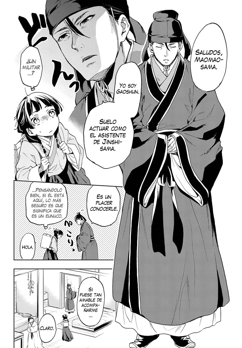 Read Kusuriya no Hitorigoto ES Manga Online