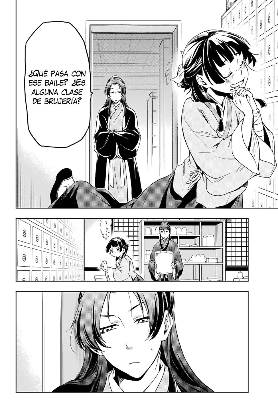 Read Kusuriya no Hitorigoto ES Manga Online