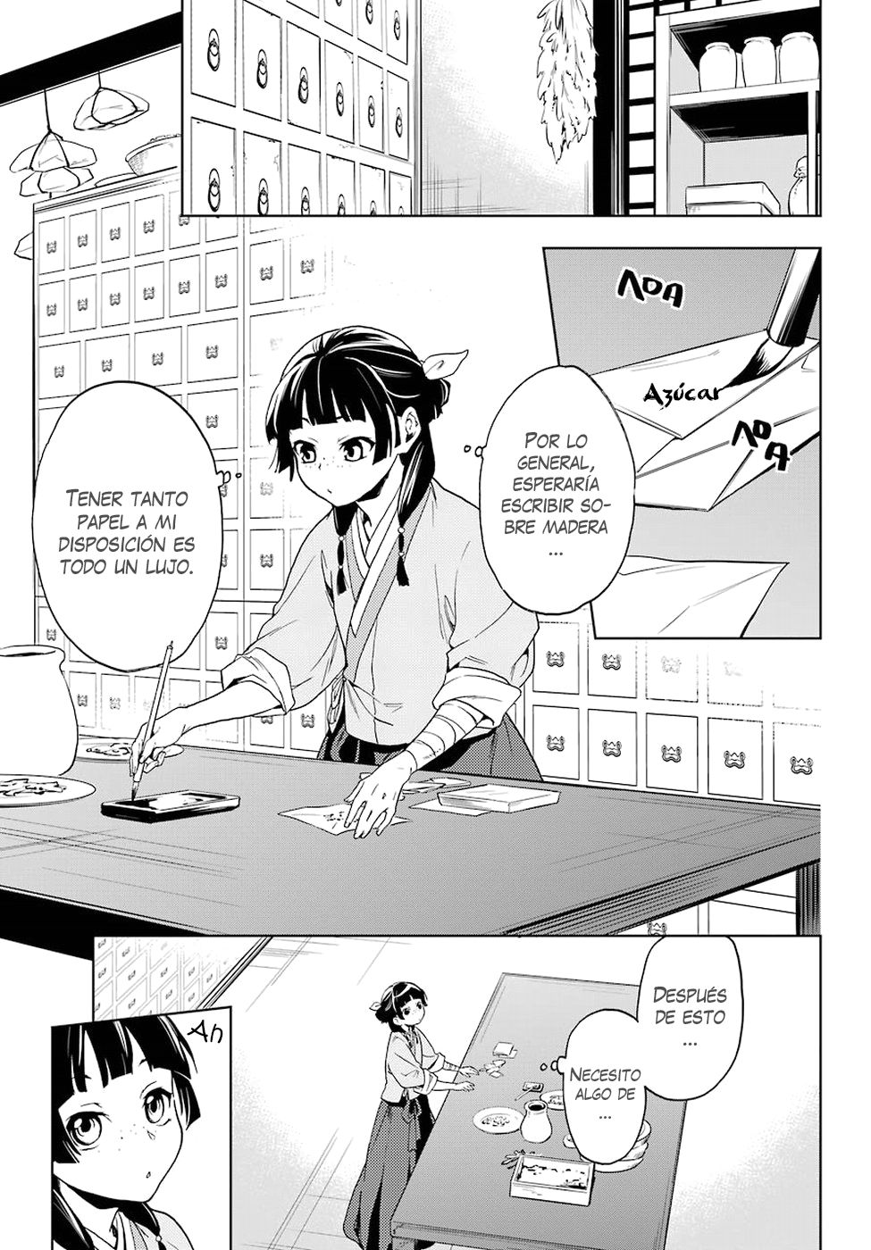 Read Kusuriya no Hitorigoto ES Manga Online
