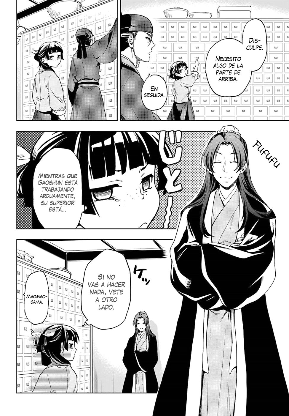 Read Kusuriya no Hitorigoto ES Manga Online