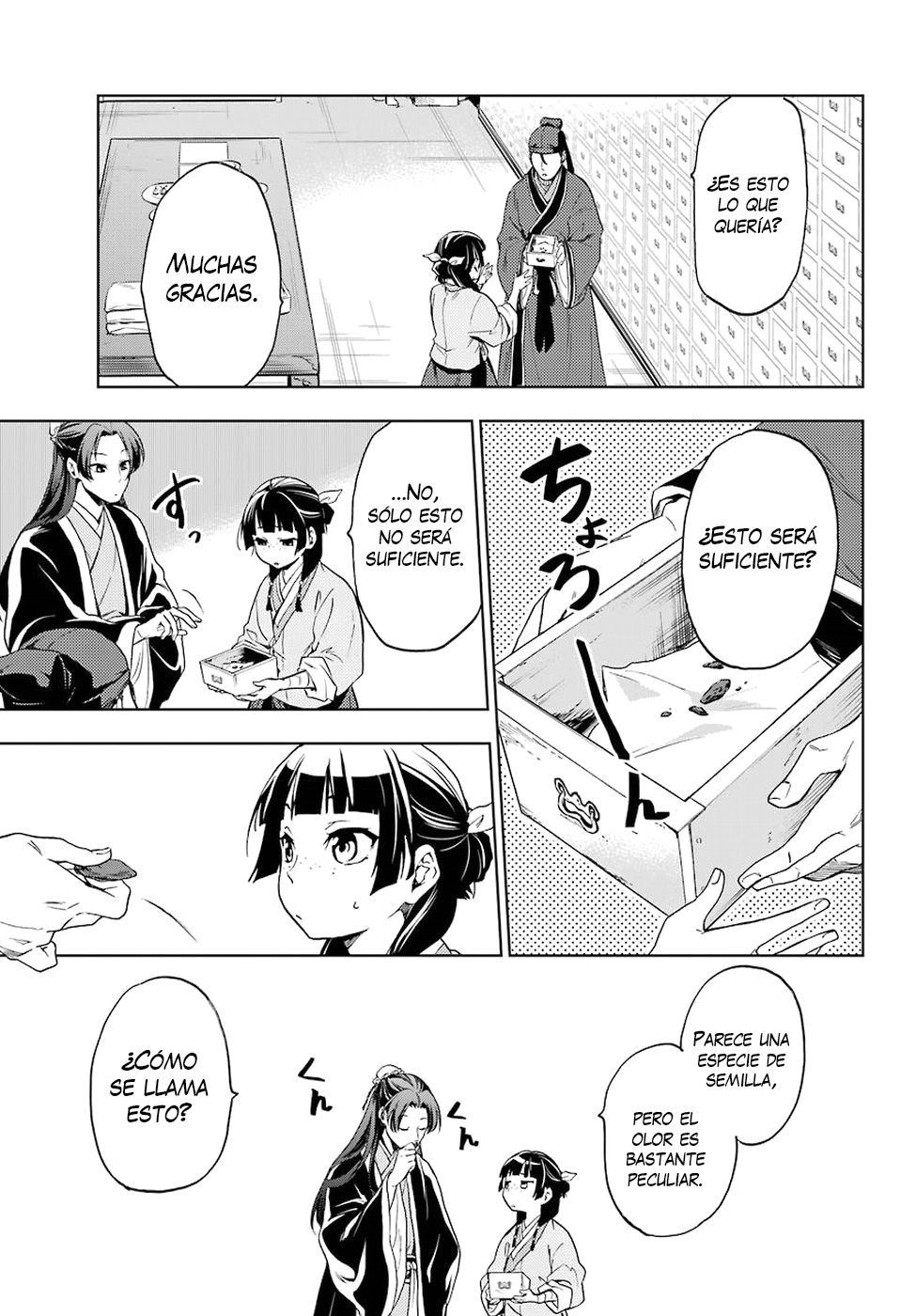 Read Kusuriya no Hitorigoto ES Manga Online