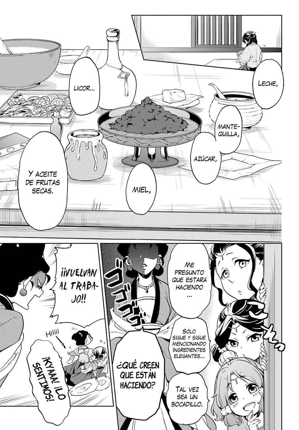 Read Kusuriya no Hitorigoto ES Manga Online