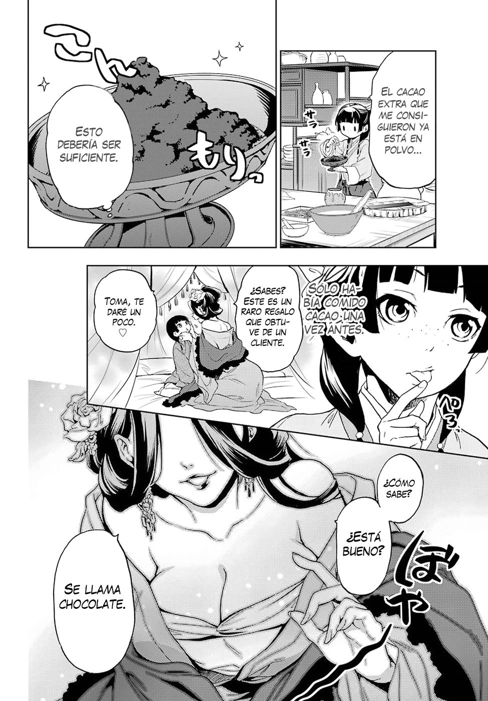 Read Kusuriya no Hitorigoto ES Manga Online