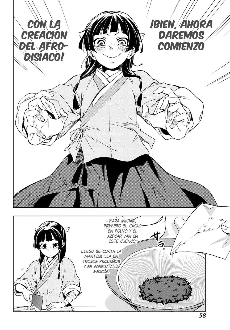 Read Kusuriya no Hitorigoto ES Manga Online