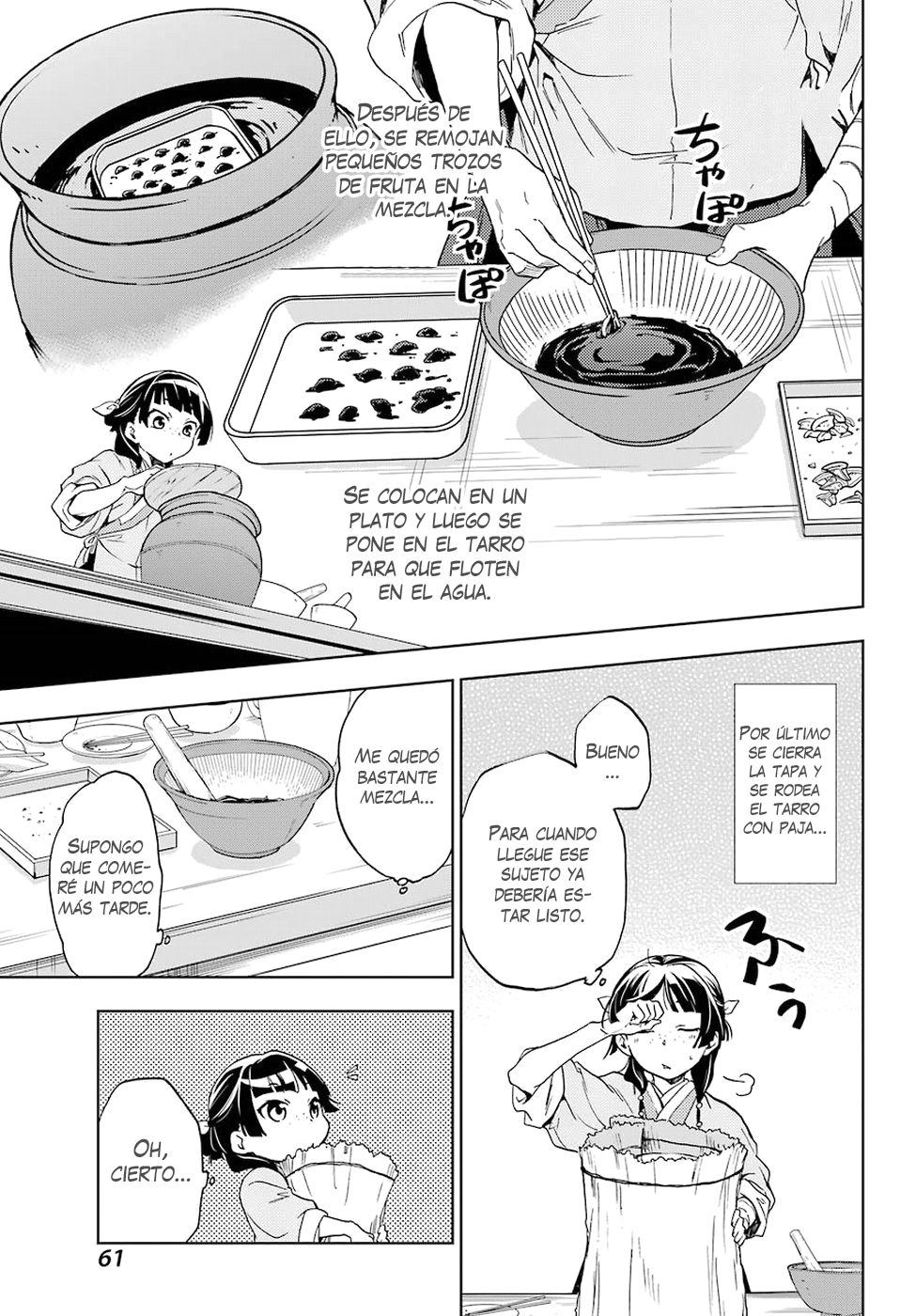 Read Kusuriya no Hitorigoto ES Manga Online