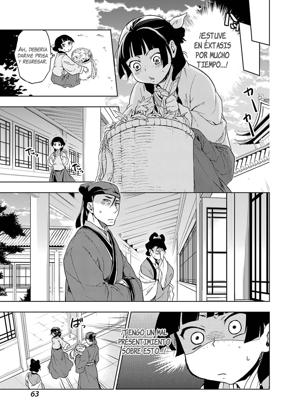 Read Kusuriya no Hitorigoto ES Manga Online