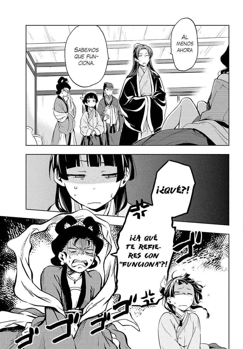 Read Kusuriya no Hitorigoto ES Manga Online