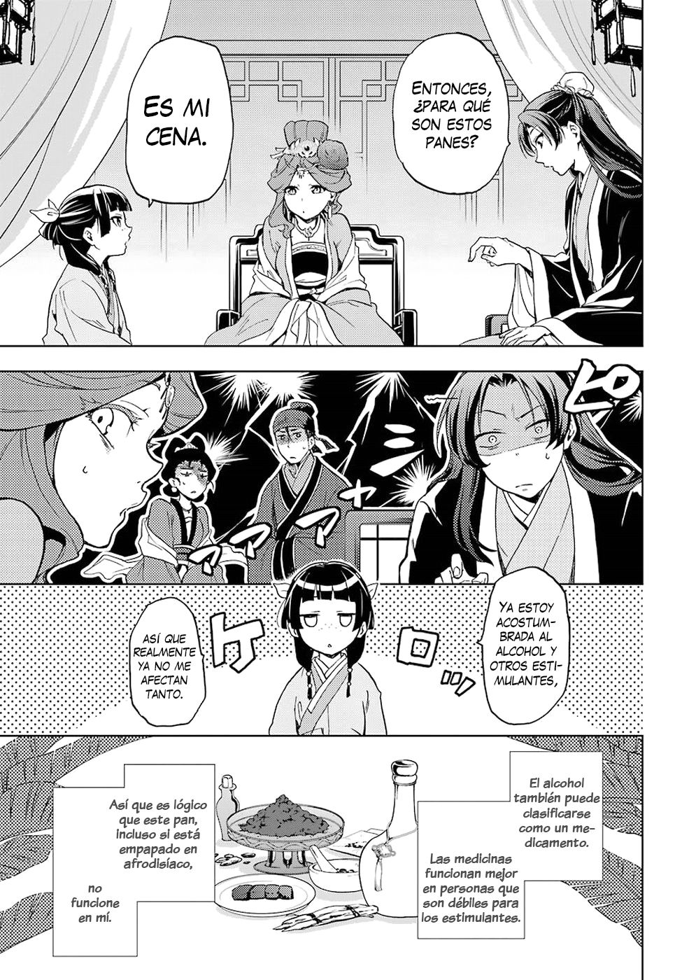 Read Kusuriya no Hitorigoto ES Manga Online
