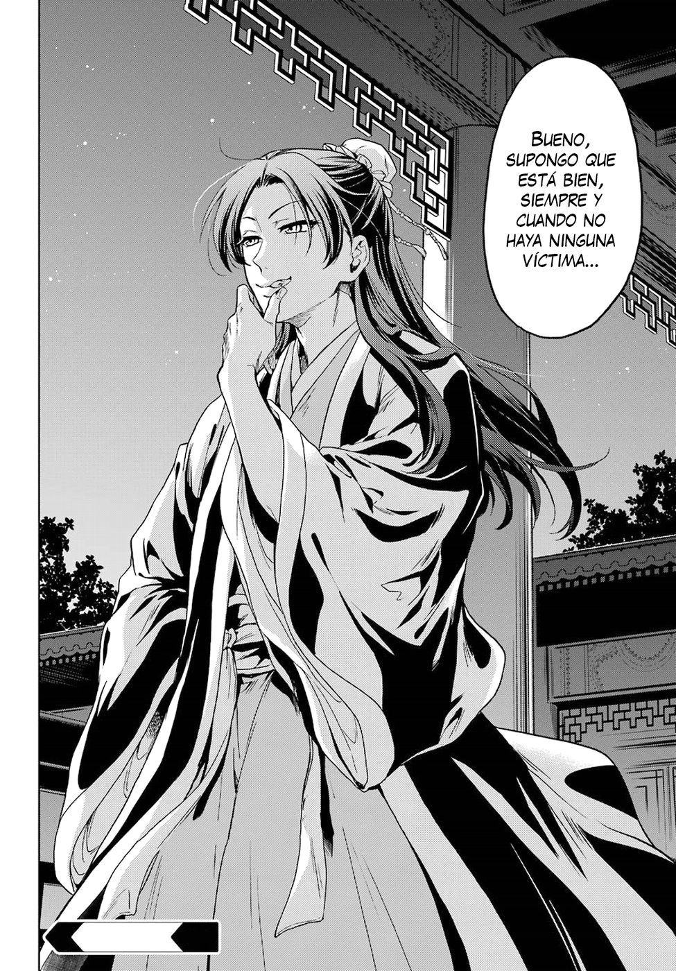 Read Kusuriya no Hitorigoto ES Manga Online