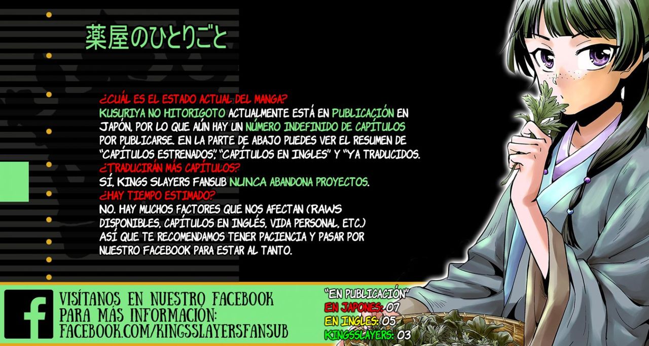 Read Kusuriya no Hitorigoto ES Manga Online