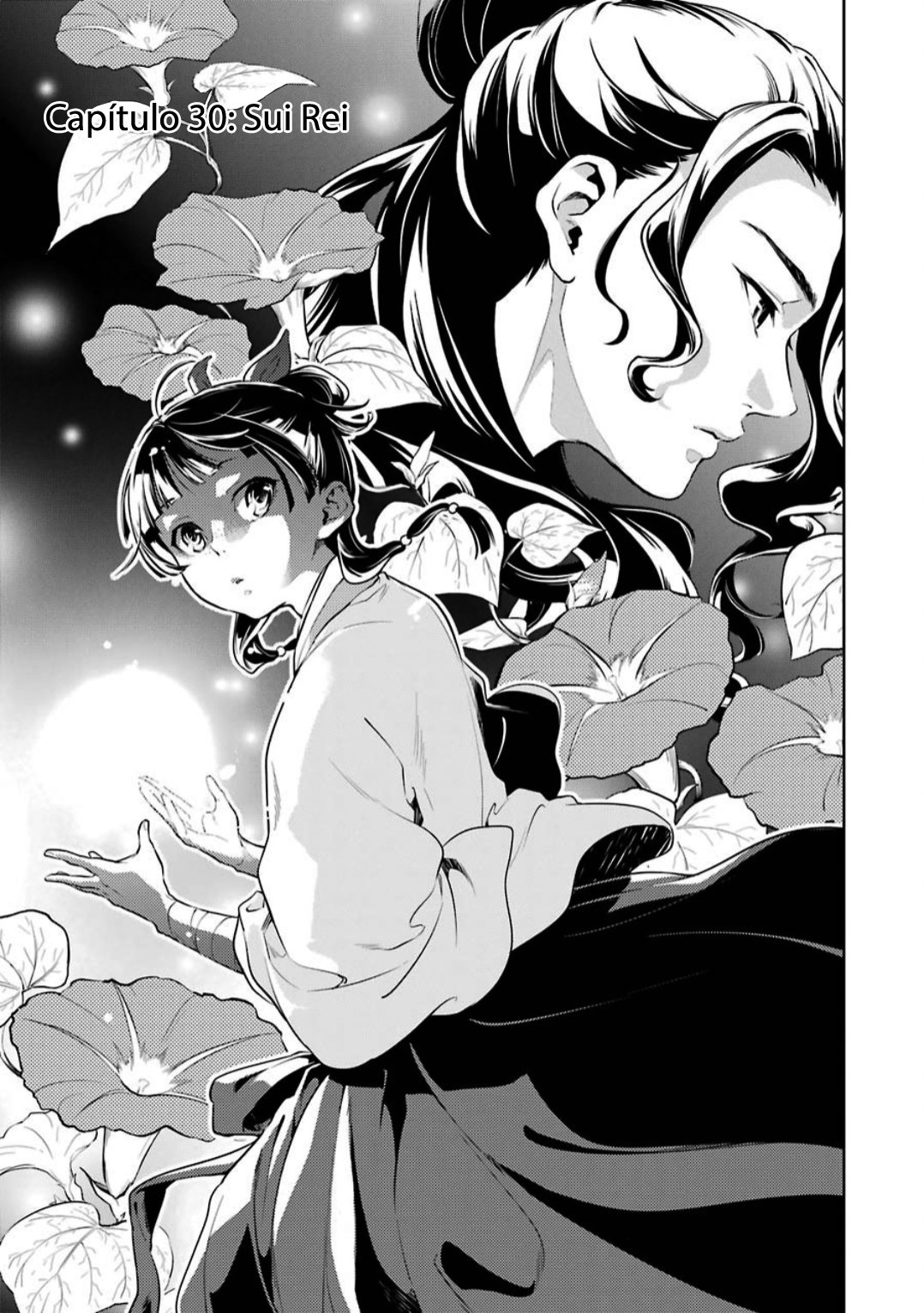 Read Kusuriya no Hitorigoto ES Manga Online