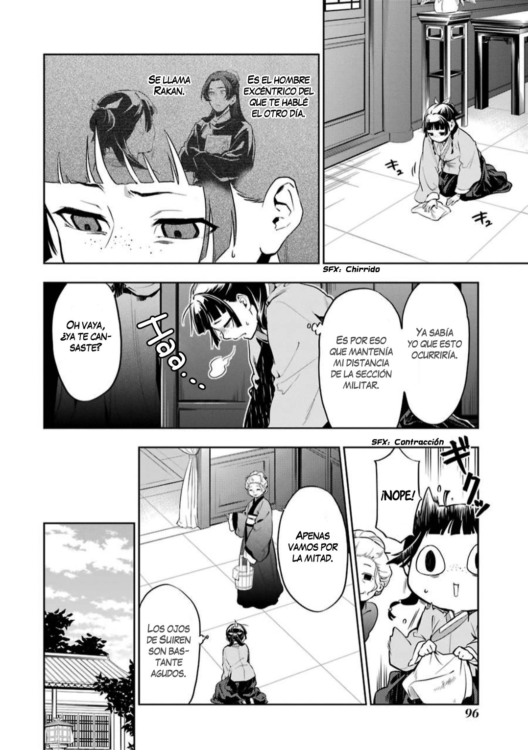 Read Kusuriya no Hitorigoto ES Manga Online