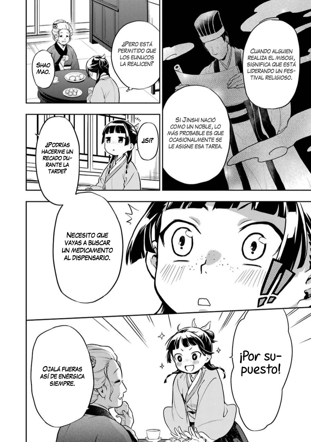 Read Kusuriya no Hitorigoto ES Manga Online