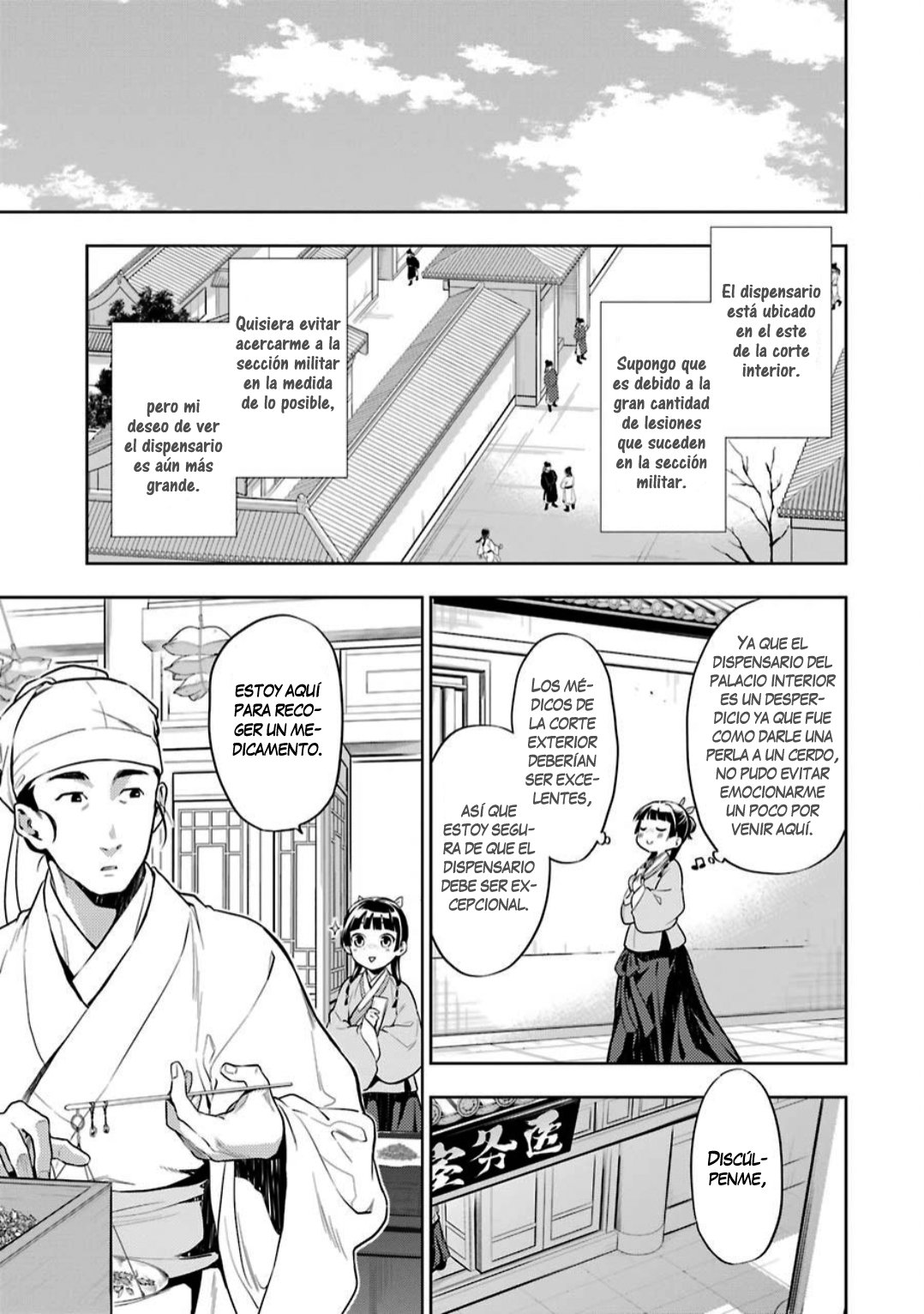 Read Kusuriya no Hitorigoto ES Manga Online